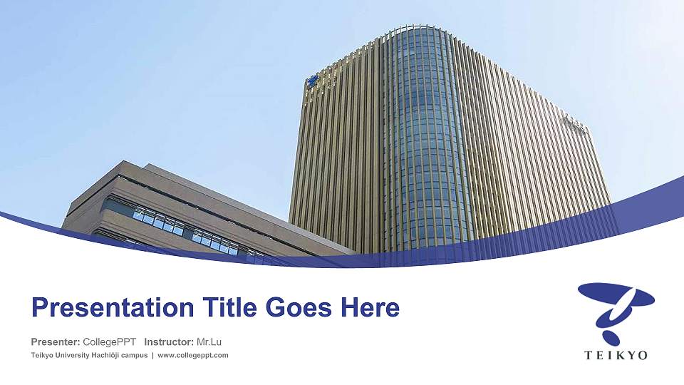 Teikyo University Hachiōji campus Course/Courseware Creation PPT Template16:9 ratio PPT effect preview image