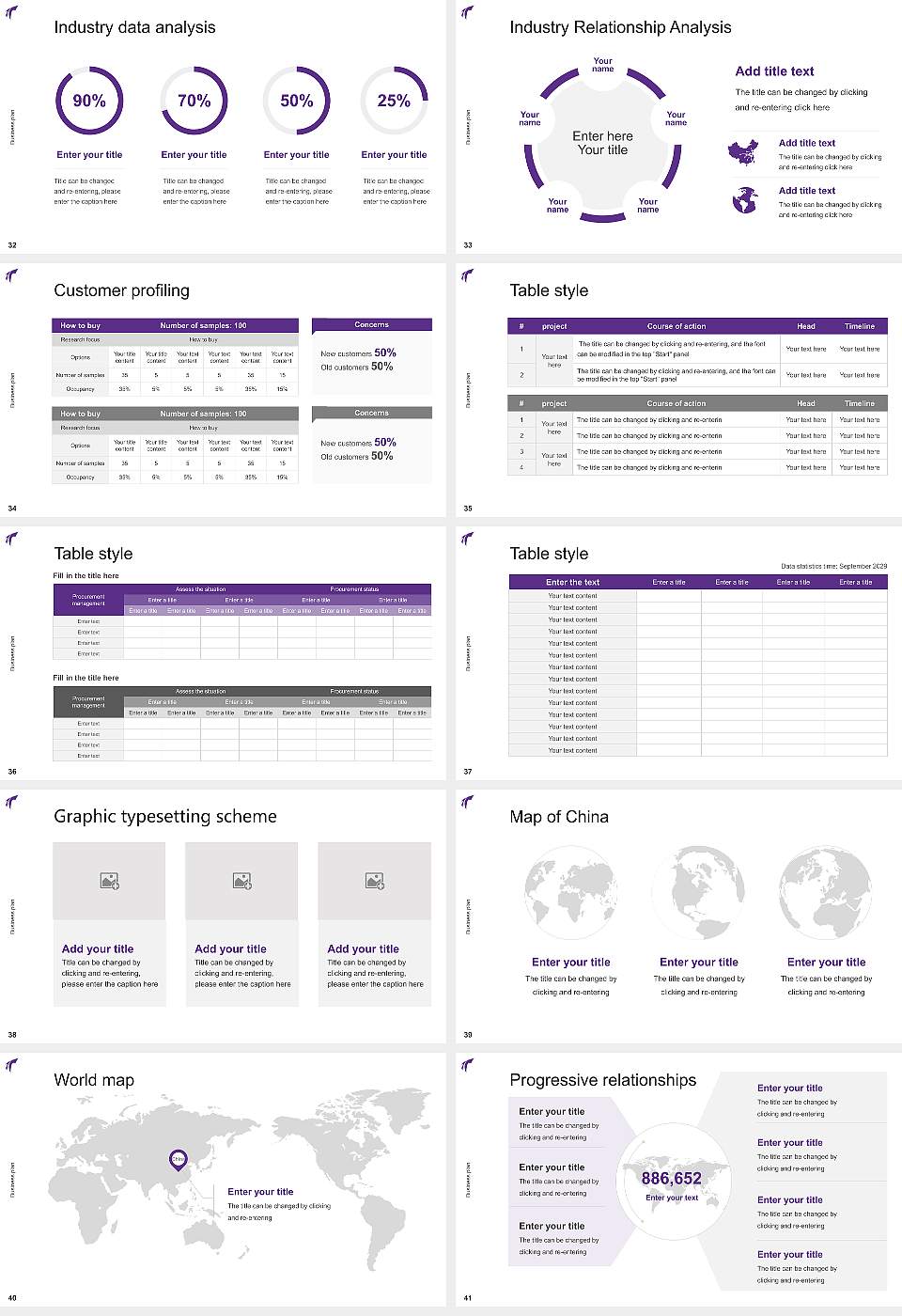 Tenri University Competition/Entrepreneurship Contest PPT Template16:9 ratio PPT effect preview image5
