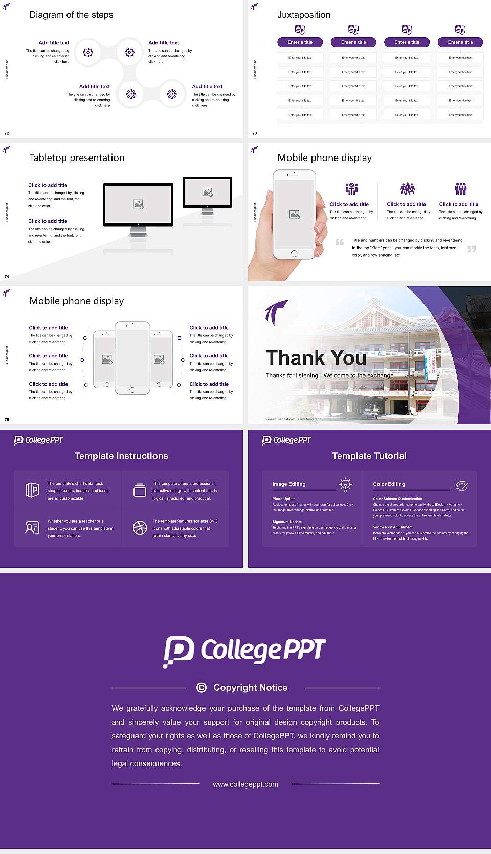 Tenri University Competition/Entrepreneurship Contest PPT Template16:9 ratio PPT effect preview image9