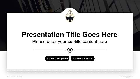 Tokai Gakuin University National Scholarship Defense PPT Template