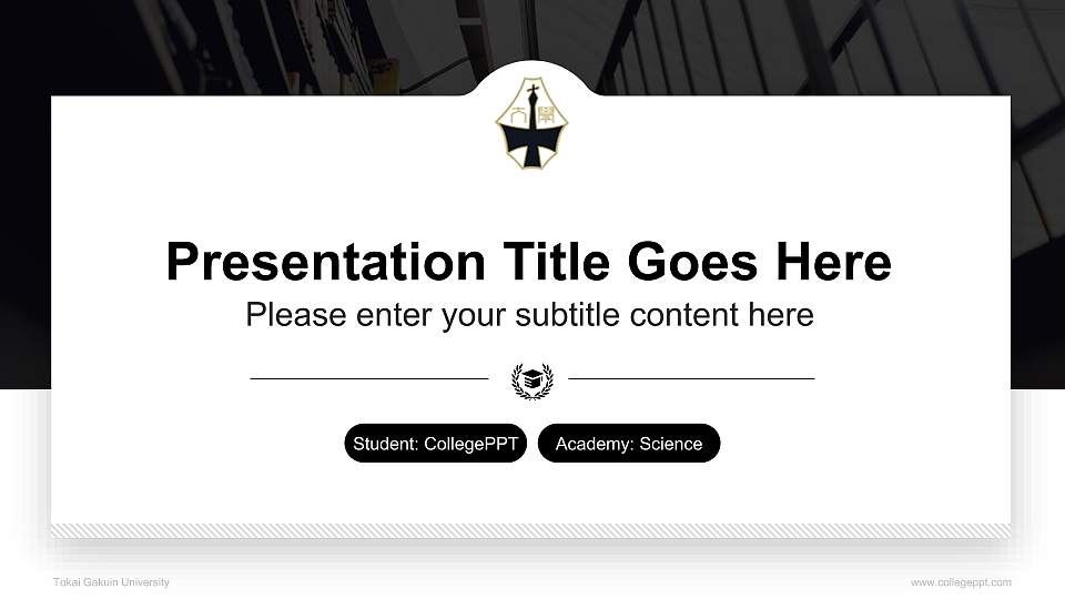 Tokai Gakuin University National Scholarship Defense PPT Template16:9 ratio PPT effect preview image1
