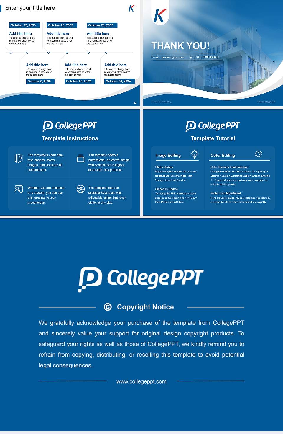 Tokyo Kasei University Lecture Sharing and Networking Event PPT Template4:3 ratio PPT effect preview image4