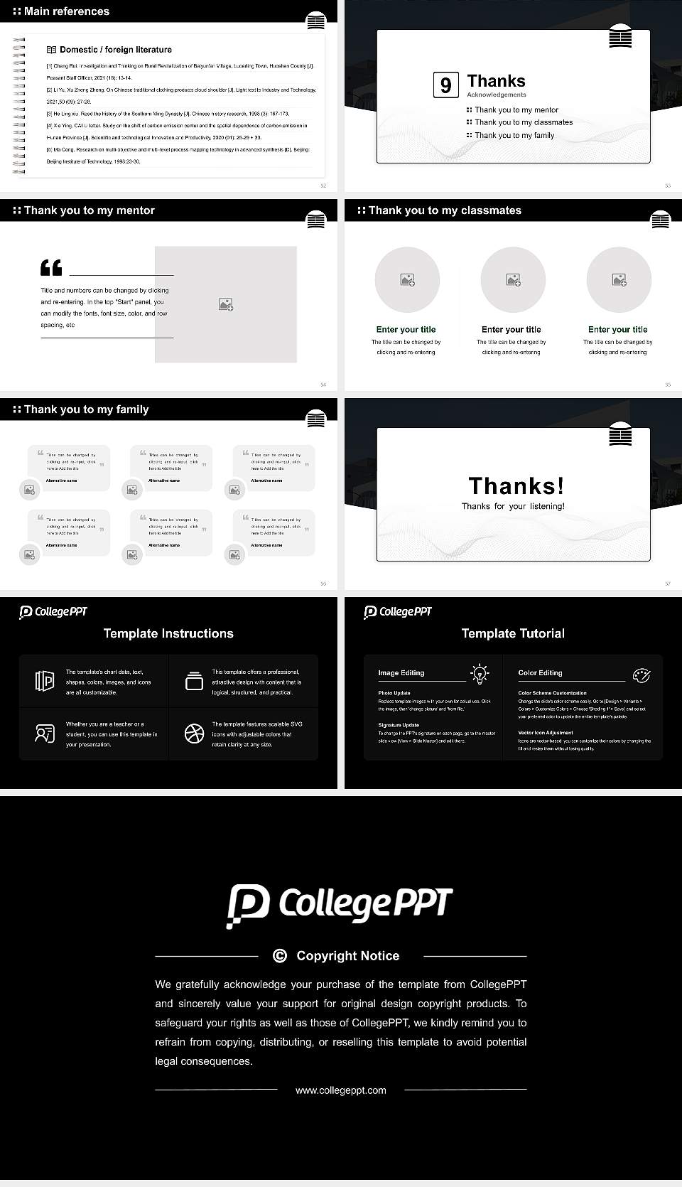 Tama Art University Graduation Thesis Defense PPT Template16:9 ratio PPT effect preview image7