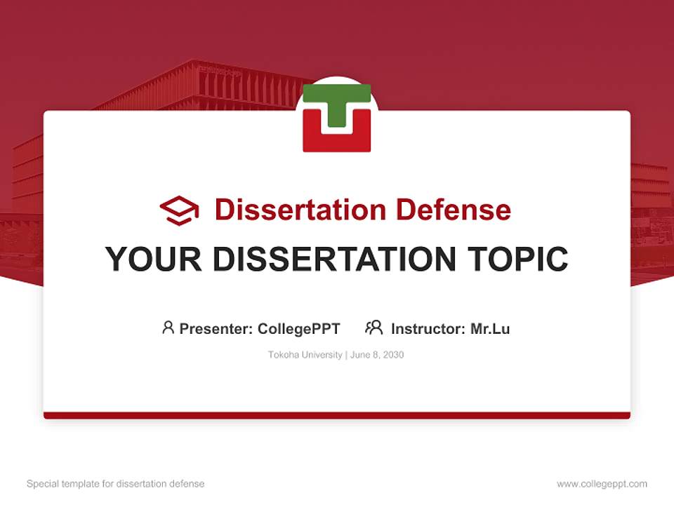 Tokoha University Graduation Thesis Defense PPT Template4:3 ratio PPT effect preview image7