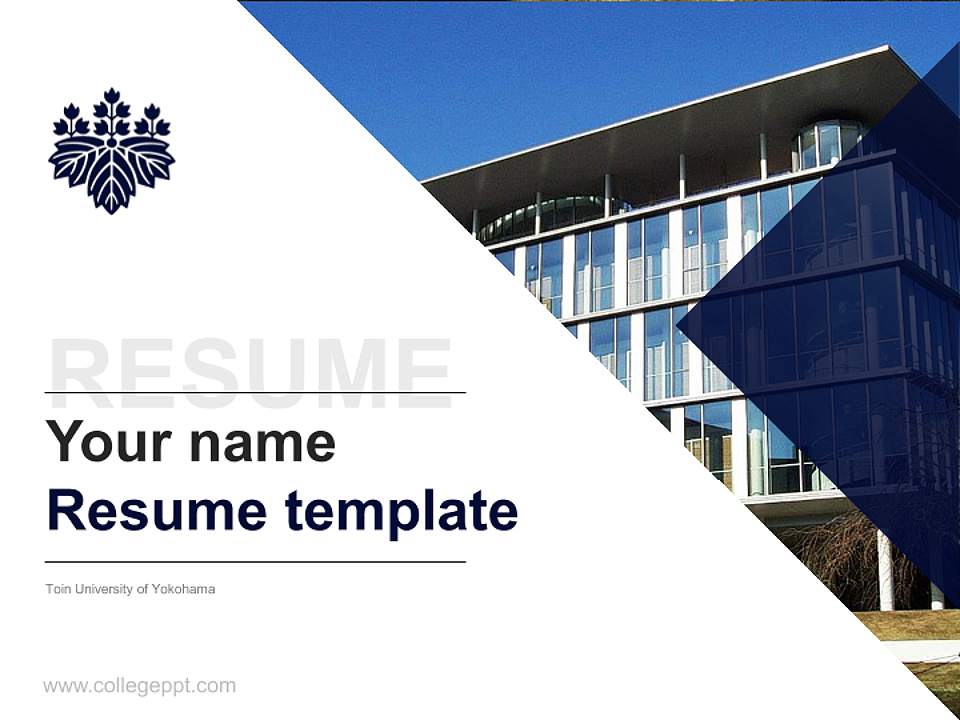 Toin University of Yokohama Resume PPT Template4:3 ratio PPT effect preview image5