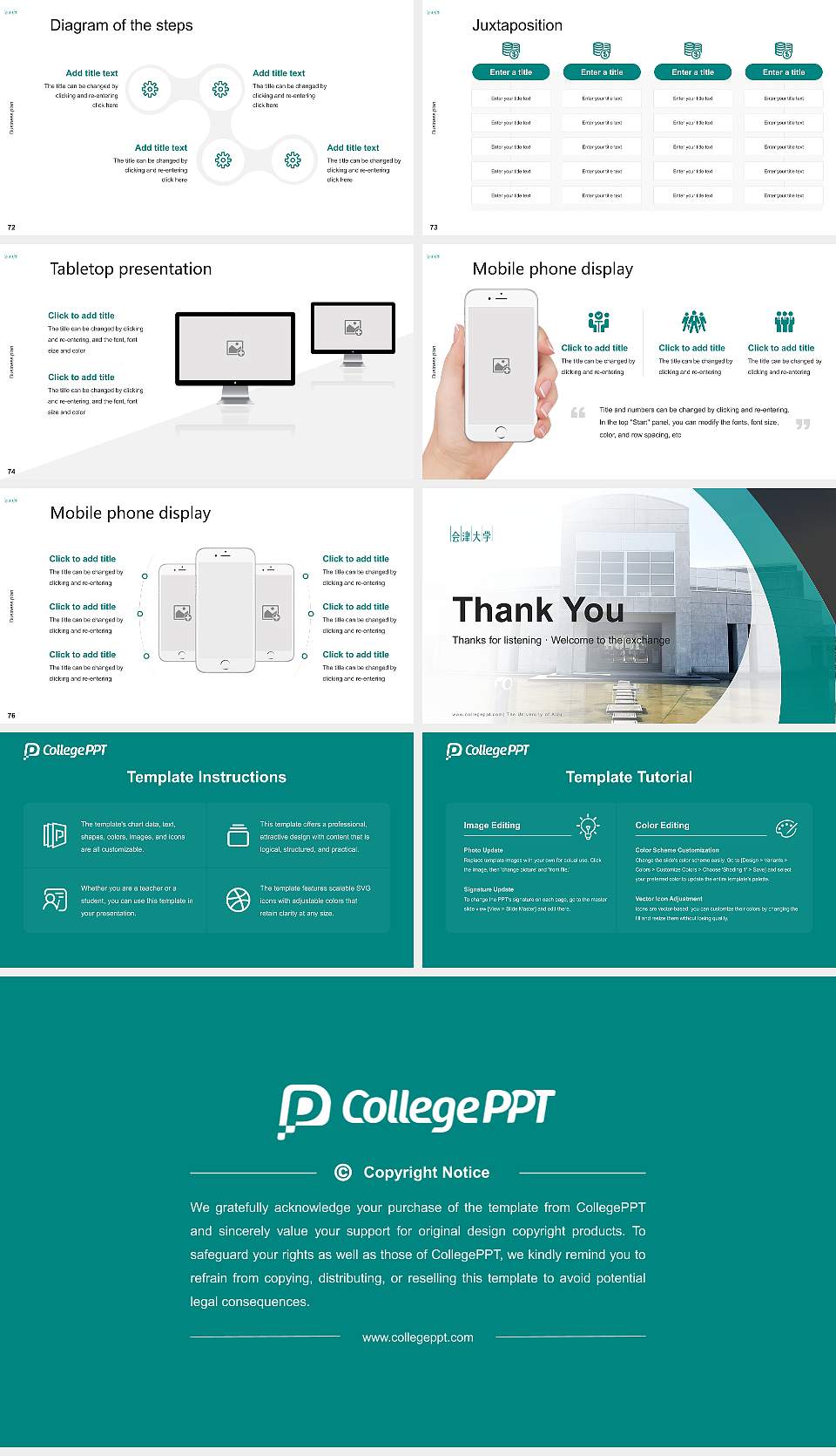 The University of Aizu Competition/Entrepreneurship Contest PPT Template16:9 ratio PPT effect preview image9