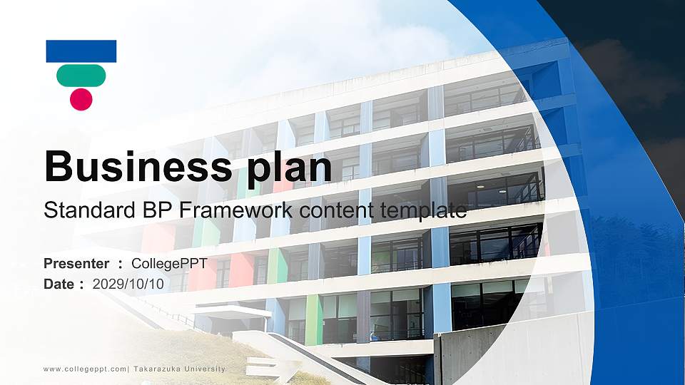 Takarazuka University Competition/Entrepreneurship Contest PPT Template16:9 ratio PPT effect preview image