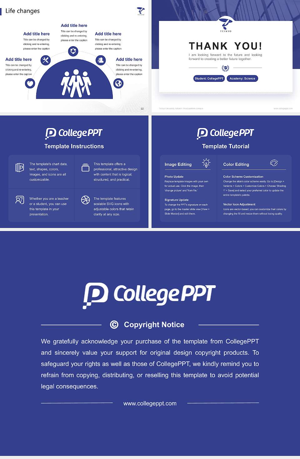 Teikyo University Itabashi Headquarters campus National Scholarship Defense PPT Template4:3 ratio PPT effect preview image4