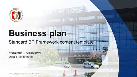 Tokyo Dental College Competition/Entrepreneurship Contest PPT Template