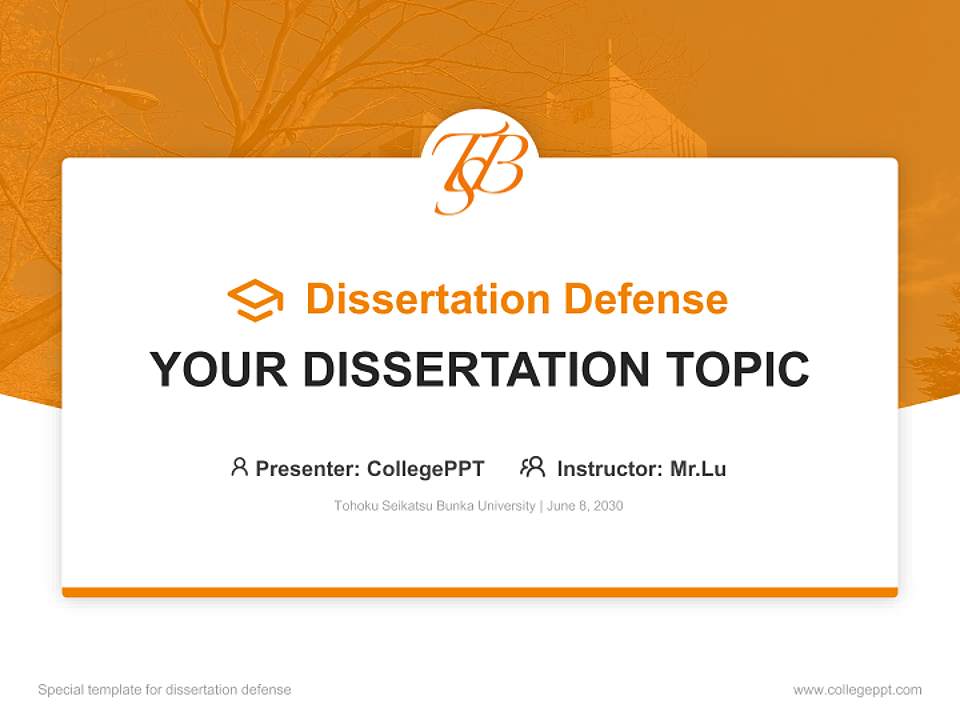 Tohoku Seikatsu Bunka University Graduation Thesis Defense PPT Template4:3 ratio PPT effect preview image7