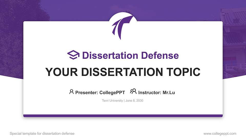 Tenri University Graduation Thesis Defense PPT Template16:9 ratio PPT effect preview image