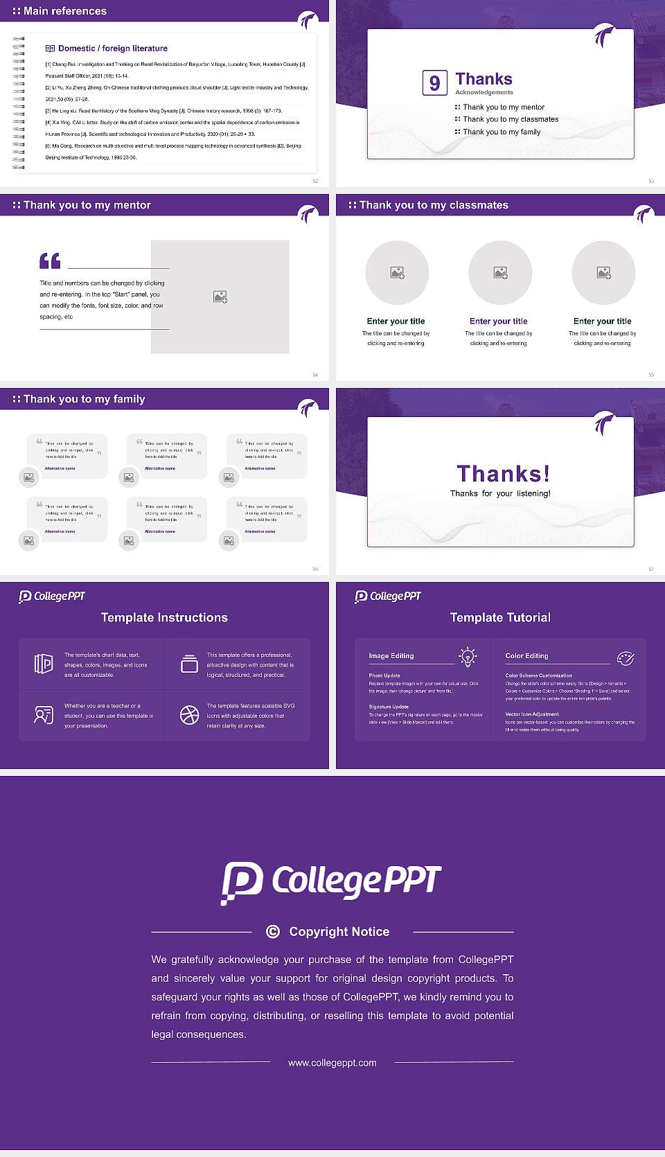 Tenri University Graduation Thesis Defense PPT Template16:9 ratio PPT effect preview image7