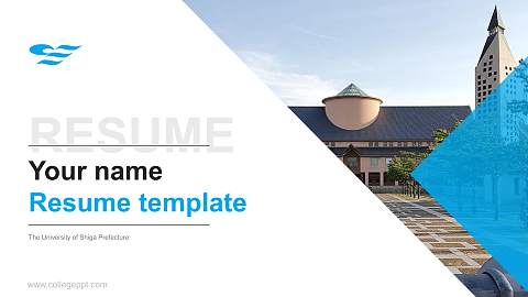 The University of Shiga Prefecture Resume PPT Template