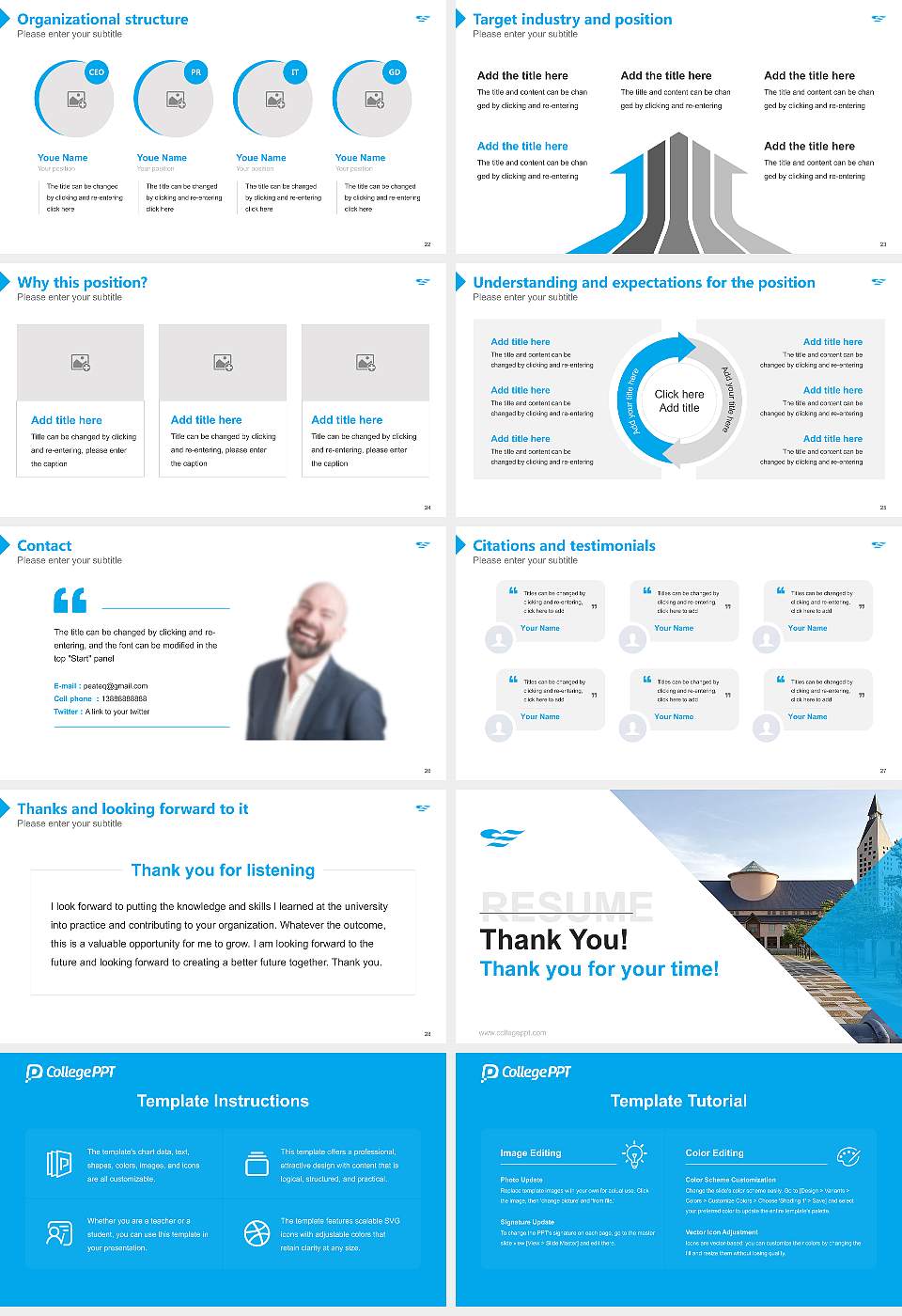 The University of Shiga Prefecture Resume PPT Template16:9 ratio PPT effect preview image4