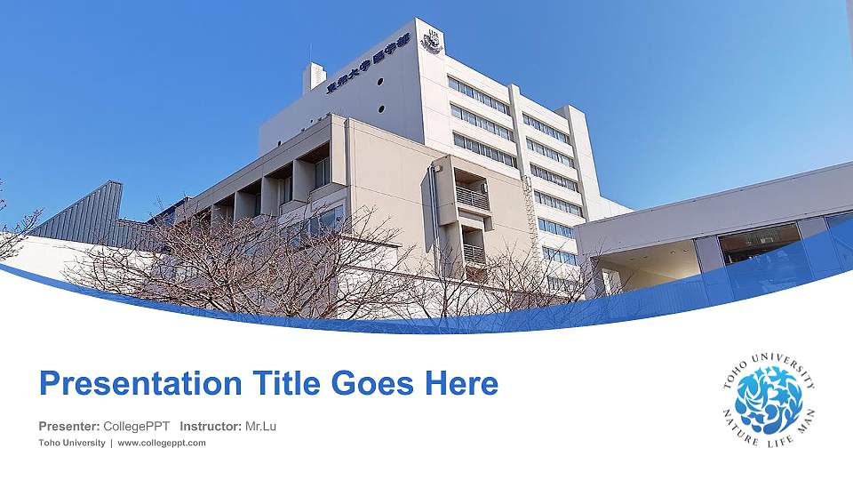 Toho University Course/Courseware Creation PPT Template16:9 ratio PPT effect preview image