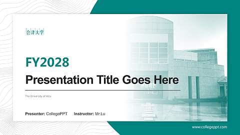 The University of Aizu Academic Presentation/Research Findings Report PPT Template