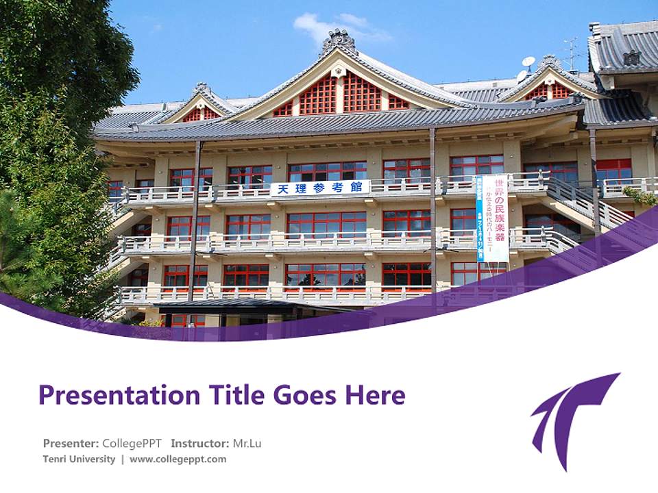 Tenri University Course/Courseware Creation PPT Template4:3 ratio PPT effect preview image1