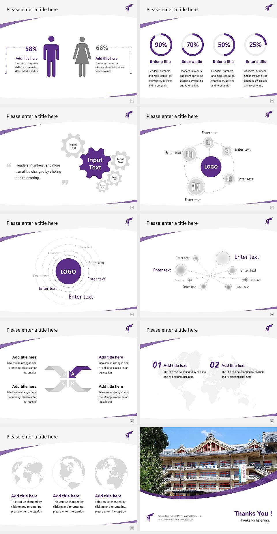 Tenri University Course/Courseware Creation PPT Template4:3 ratio PPT effect preview image4