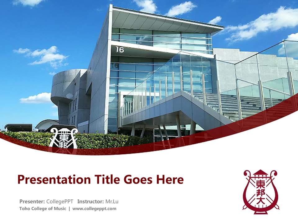 Toho College of Music Course/Courseware Creation PPT Template4:3 ratio PPT effect preview image5