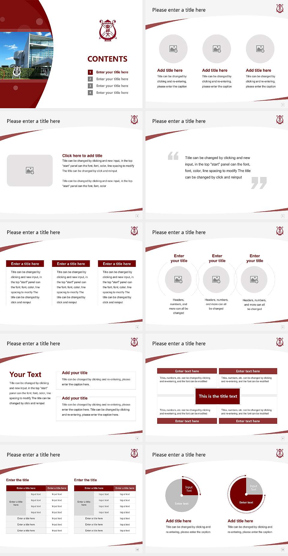 Toho College of Music Course/Courseware Creation PPT Template4:3 ratio PPT effect preview image2