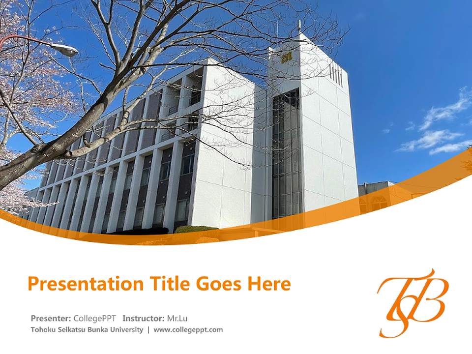 Tohoku Seikatsu Bunka University Course/Courseware Creation PPT Template4:3 ratio PPT effect preview image5