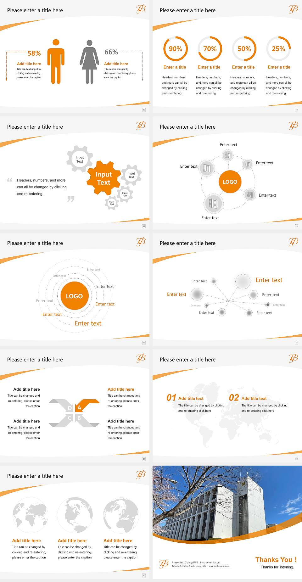 Tohoku Seikatsu Bunka University Course/Courseware Creation PPT Template4:3 ratio PPT effect preview image4