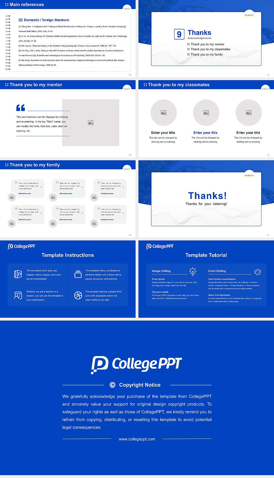 Tokyo Keizai University Graduation Thesis Defense PPT Template16:9 ratio PPT effect preview image7