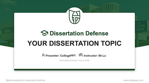 Takamatsu University Graduation Thesis Defense PPT Template