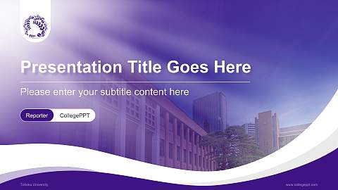 Tohoku University Lecture Sharing and Networking Event PPT Template