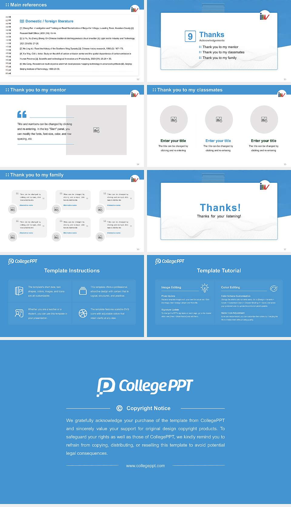 Takasaki University of Health and Welfare Graduation Thesis Defense PPT Template16:9 ratio PPT effect preview image7
