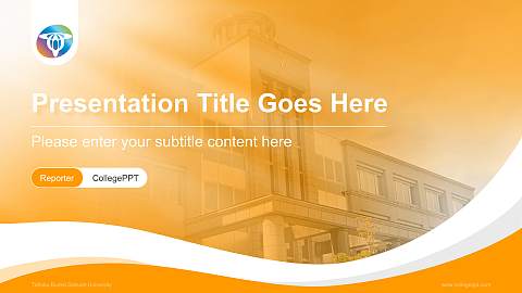 Tohoku Bunka Gakuen University Lecture Sharing and Networking Event PPT Template
