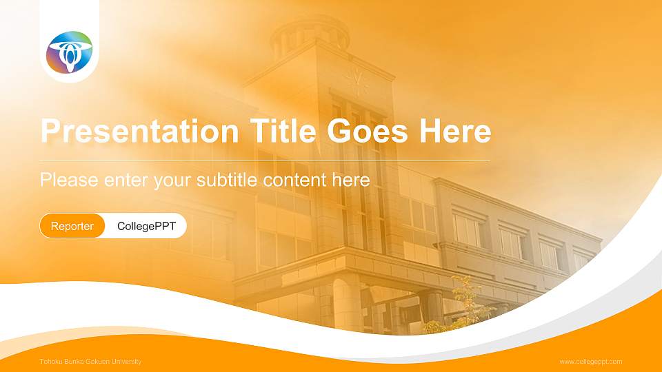 Tohoku Bunka Gakuen University Lecture Sharing and Networking Event PPT Template16:9 ratio PPT effect preview image