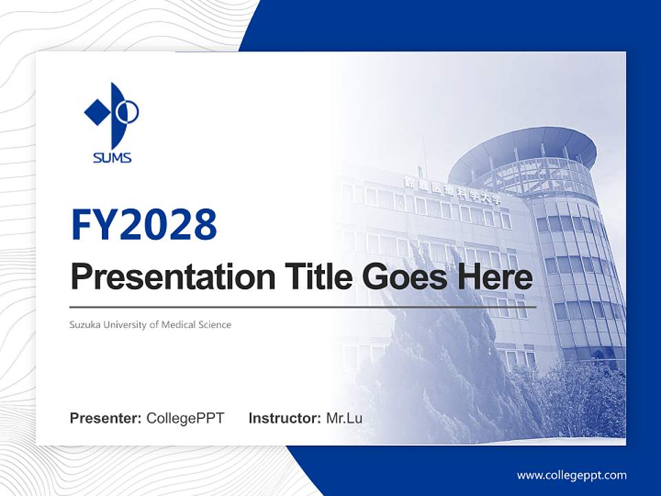 Suzuka University of Medical Science Academic Presentation/Research Findings Report PPT Template4:3 ratio PPT effect preview image5