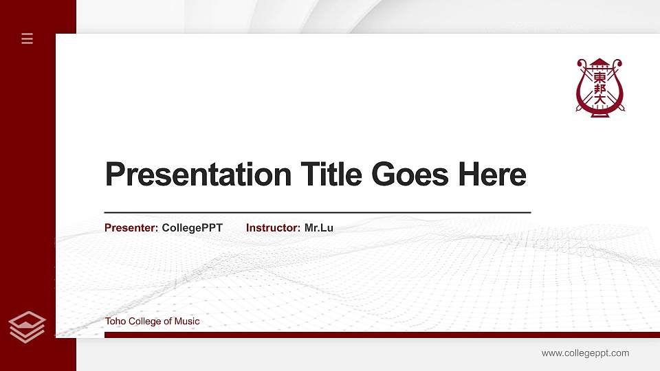 Toho College of Music Thesis Proposal/Graduation Defense PPT Template16:9 ratio PPT effect preview image
