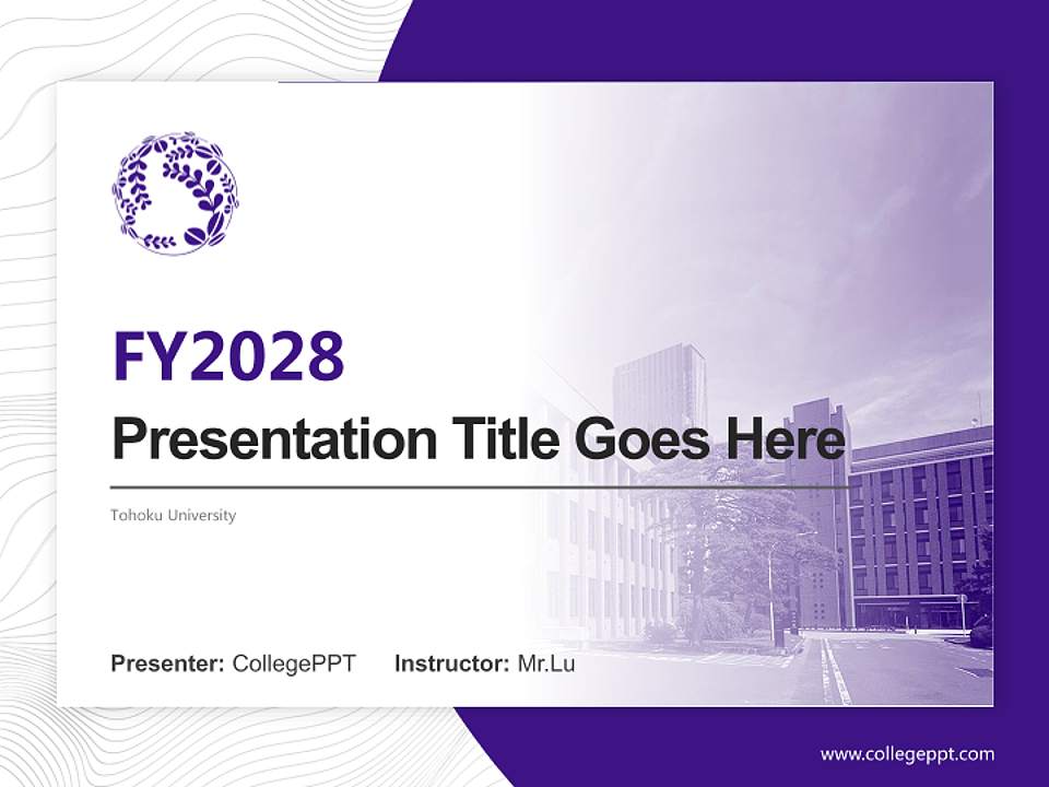 Tohoku University Academic Presentation/Research Findings Report PPT Template4:3 ratio PPT effect preview image5