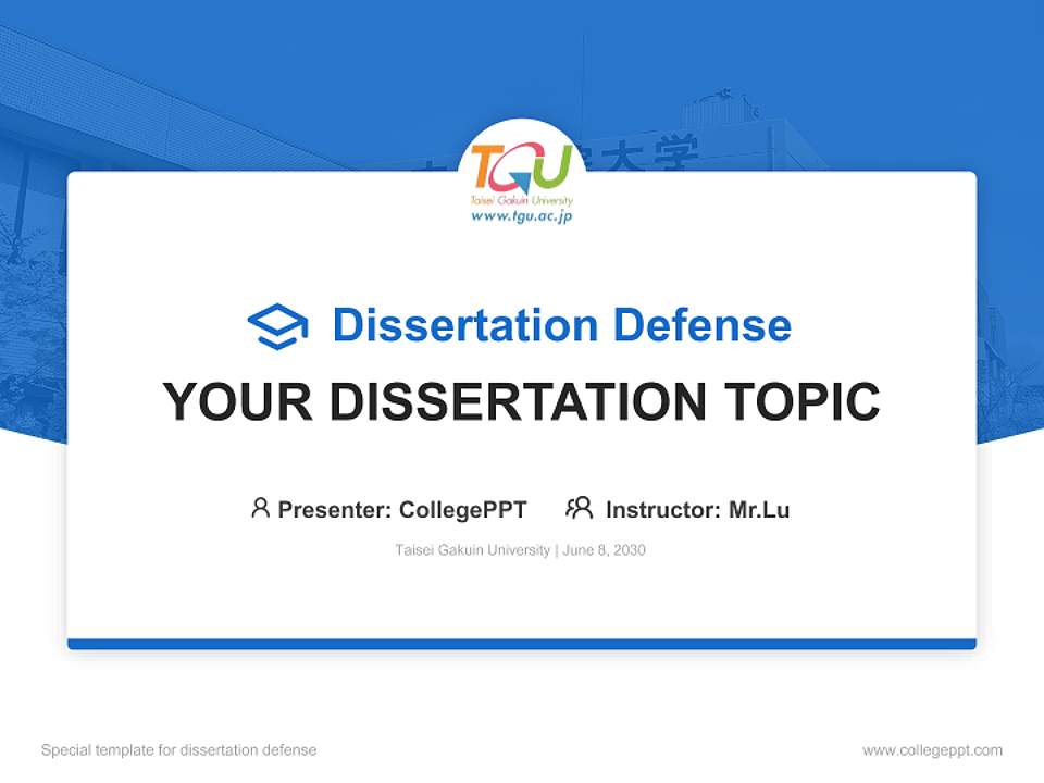 Taisei Gakuin University Graduation Thesis Defense PPT Template4:3 ratio PPT effect preview image7