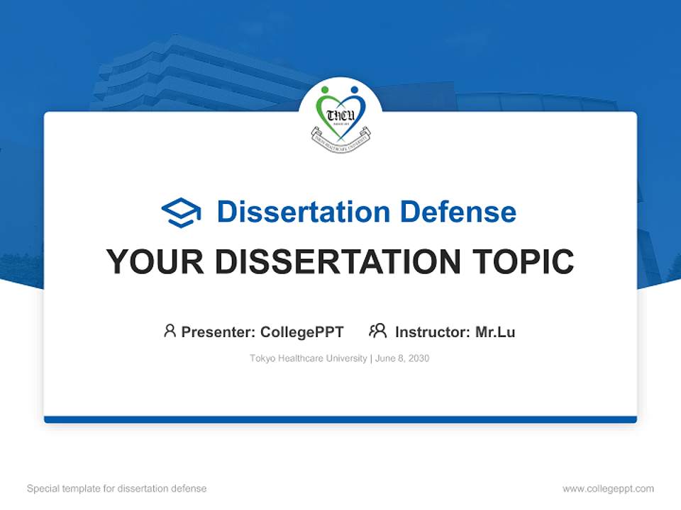 Tokyo Healthcare University Graduation Thesis Defense PPT Template4:3 ratio PPT effect preview image7