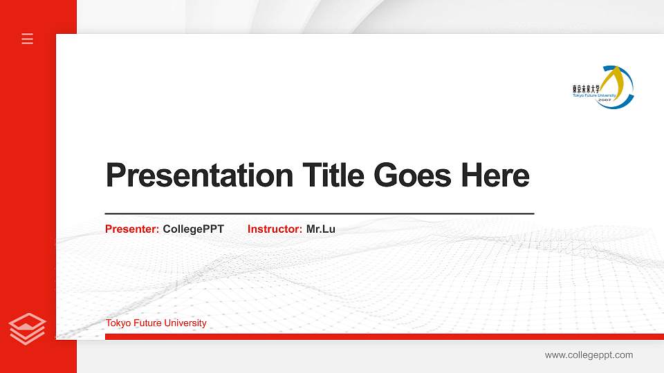 Tokyo Future University Thesis Proposal/Graduation Defense PPT Template16:9 ratio PPT effect preview image