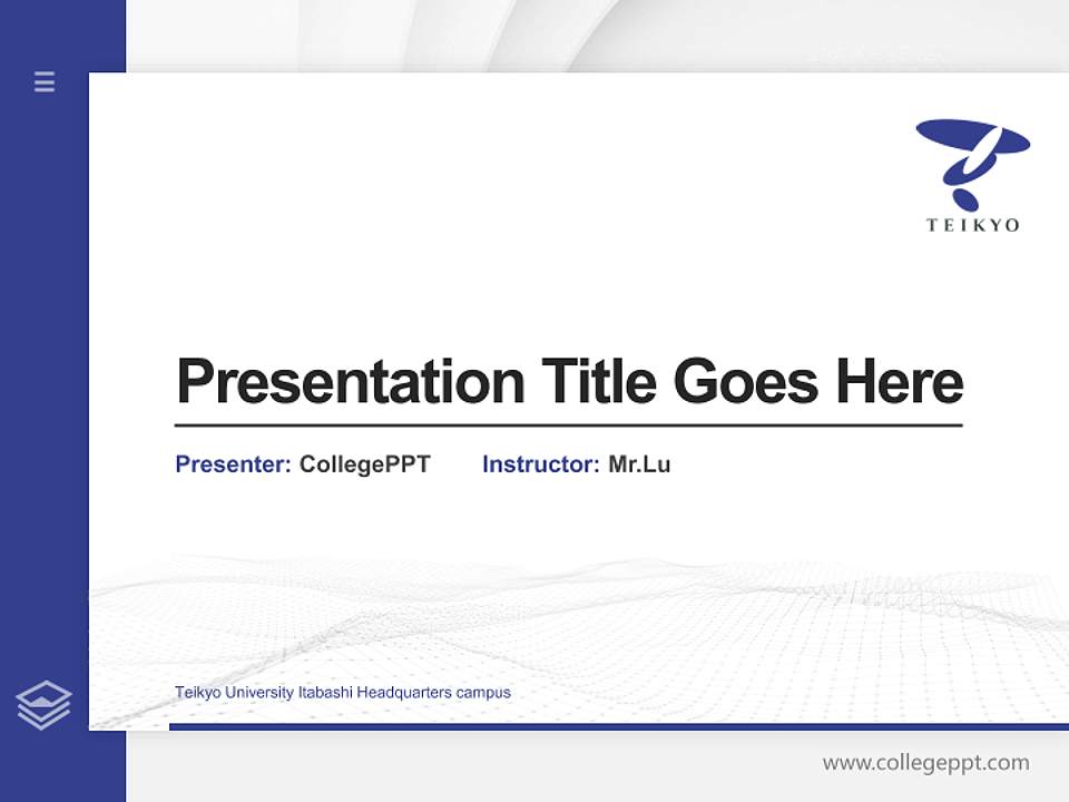 Teikyo University Itabashi Headquarters campus Thesis Proposal/Graduation Defense PPT Template4:3 ratio PPT effect preview image5