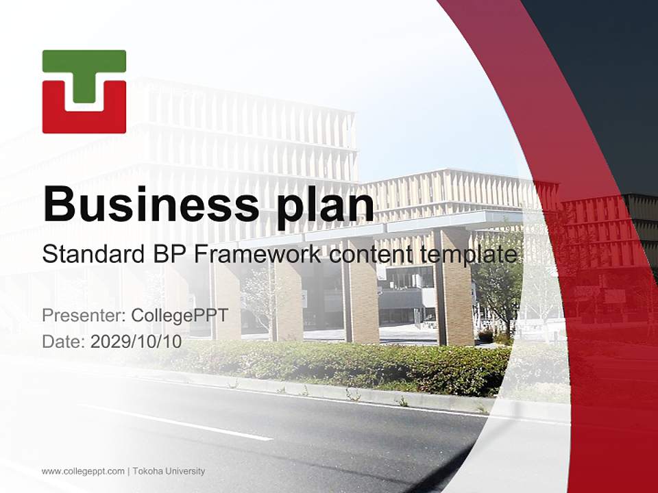 Tokoha University Competition/Entrepreneurship Contest PPT Template4:3 ratio PPT effect preview image9