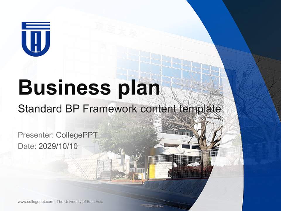 The University of East Asia Competition/Entrepreneurship Contest PPT Template4:3 ratio PPT effect preview image9