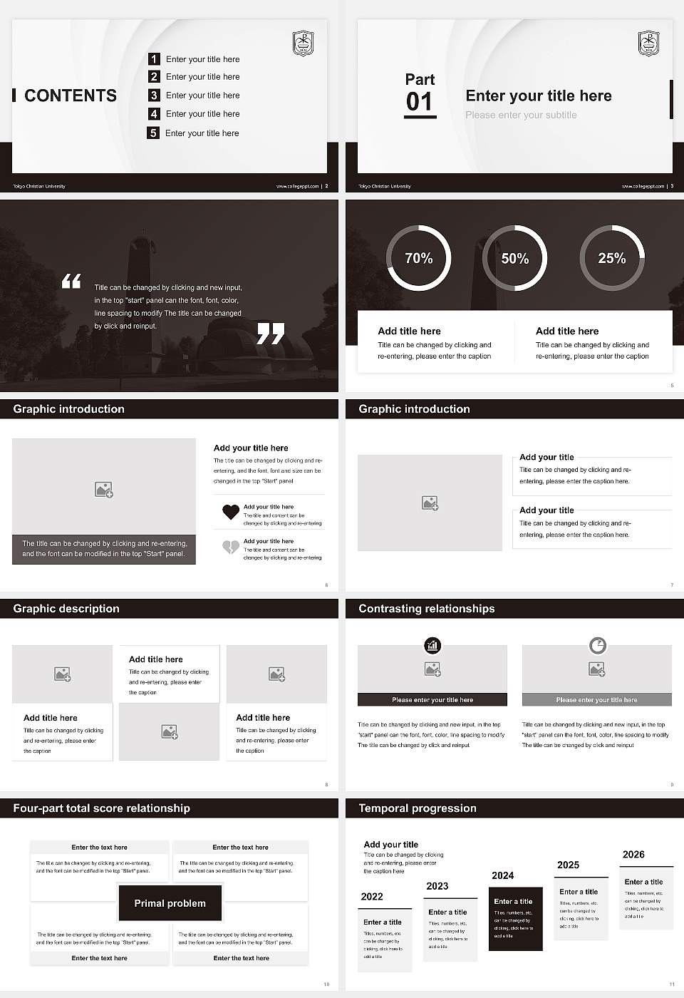 Tokyo Christian University Thesis Proposal/Graduation Defense PPT Template16:9 ratio PPT effect preview image2