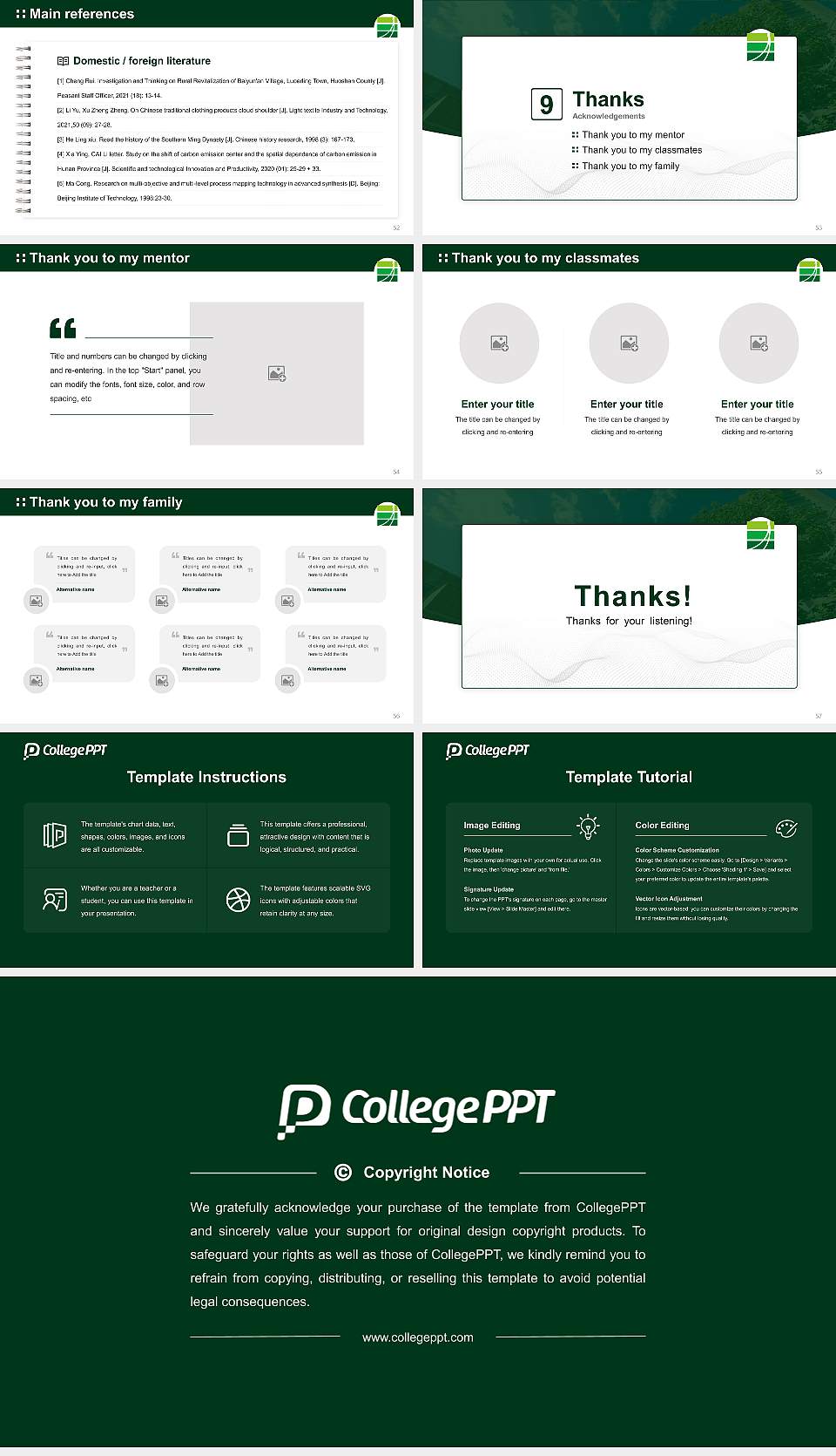 Tohoku Medical and Pharmaceutical University Graduation Thesis Defense PPT Template16:9 ratio PPT effect preview image7