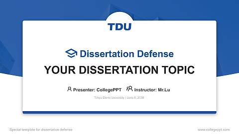 Tokyo Denki University Graduation Thesis Defense PPT Template