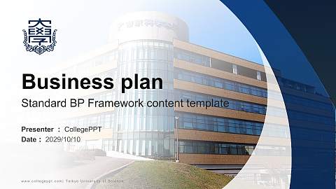 Teikyo University of Science Competition/Entrepreneurship Contest PPT Template