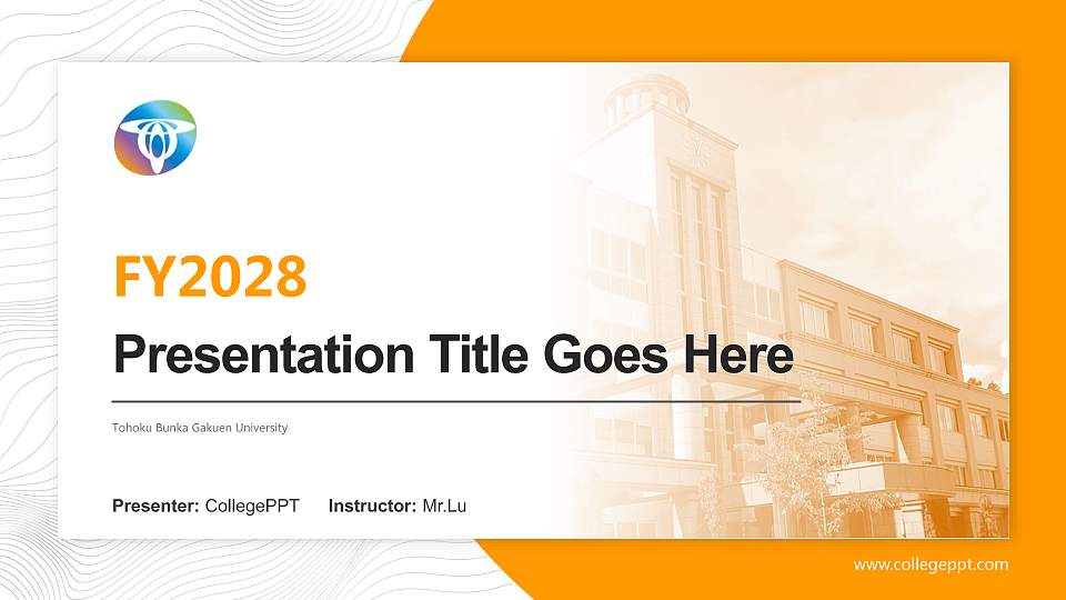 Tohoku Bunka Gakuen University Academic Presentation/Research Findings Report PPT Template16:9 ratio PPT effect preview image