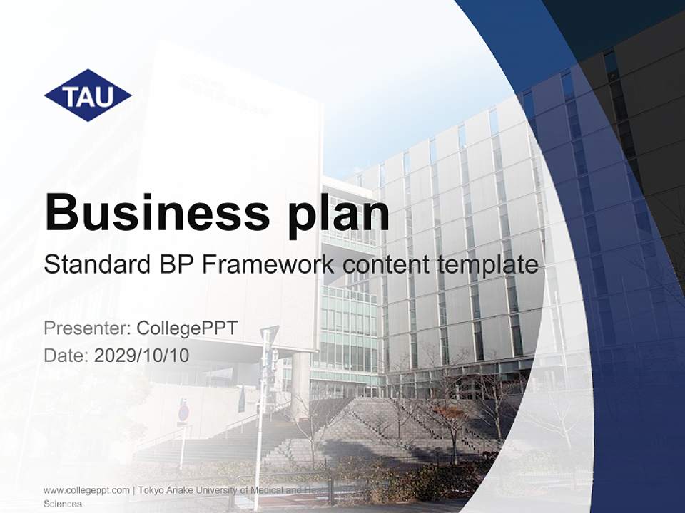 Tokyo Ariake University of Medical and Health Sciences Competition/Entrepreneurship Contest PPT Template4:3 ratio PPT effect preview image9