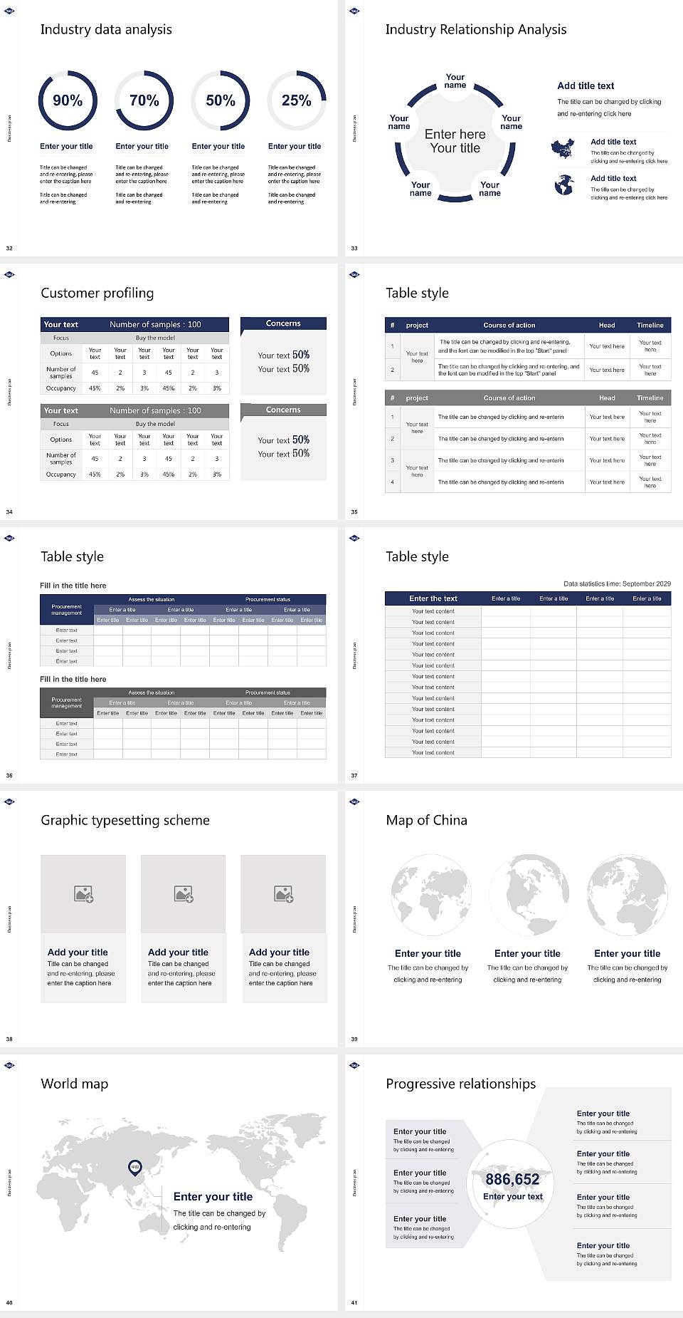 Tokyo Ariake University of Medical and Health Sciences Competition/Entrepreneurship Contest PPT Template4:3 ratio PPT effect preview image5