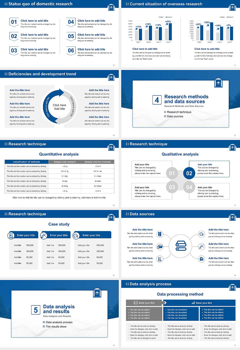 Tokyo Institute of Technology Graduation Thesis Defense PPT Template16:9 ratio PPT effect preview image4