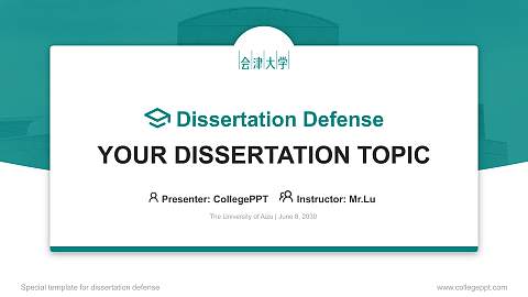 The University of Aizu Graduation Thesis Defense PPT Template